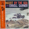 Erroll Garner - Concert By The Sea = コンサート・バイ・ザ・シー (Vinyl, LP, Album, Reissue, Mono) Good Plus (G+) / Good Plus (G+)