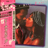 Peaches & Herb - 2 Hot! (Vinyl, LP, Album) Very Good Plus (VG+) / Very Good (VG)