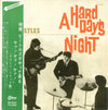 The Beatles - A Hard Day's Night (Vinyl, LP, Album, Reissue, Stereo) Very Good Plus (VG+) / Very Good (VG)