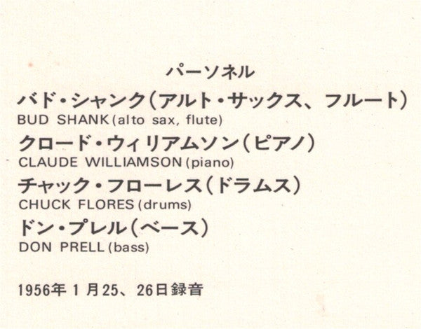 Bud Shank