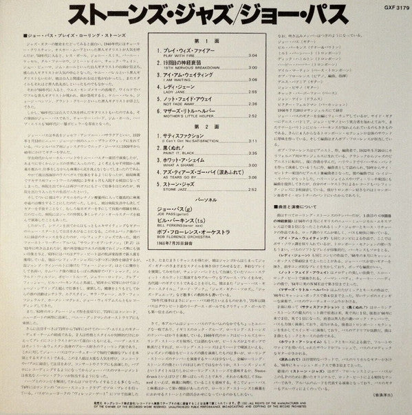 The Stones Jazz