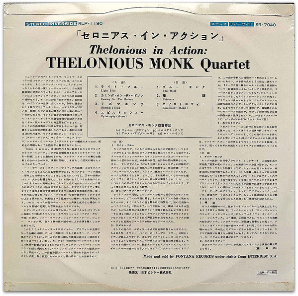 Master Release: Thelonious In Action by The Thelonious Monk Quartet