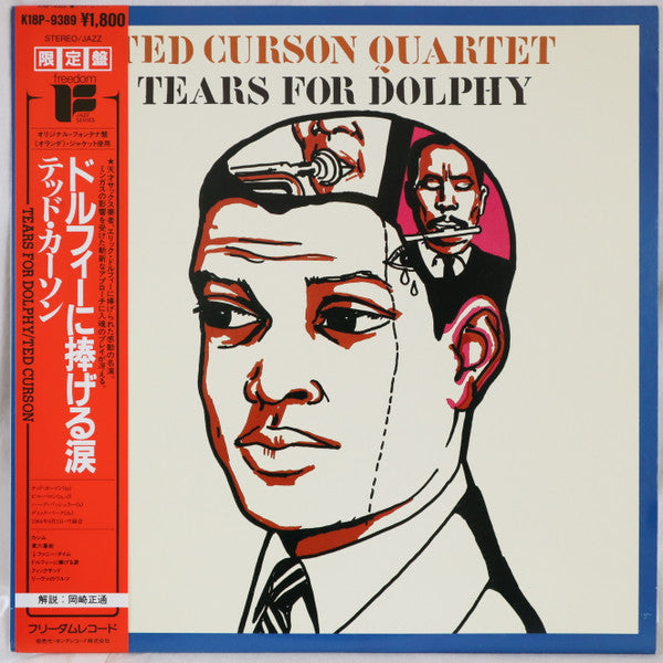 Master Release: Tears For Dolphy by Ted Curson Quartet