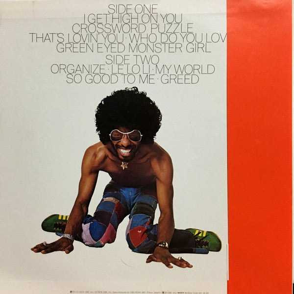 Master Release: High On You by Sly Stone
