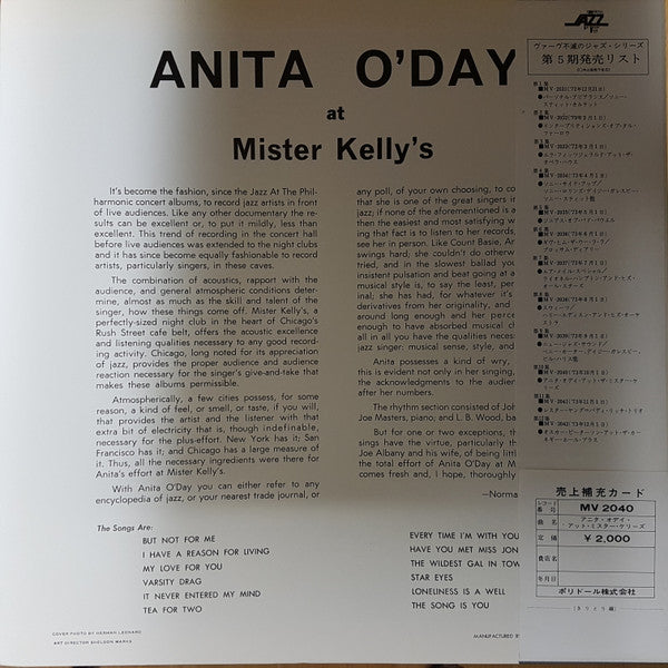 Master Release: At Mister Kelly's by Anita O'Day