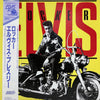 Elvis Presley - Rocker (Vinyl, LP, Compilation, Remastered, Mono) Very Good (VG) / Very Good Plus (VG+)