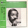 Erroll Garner - Plays (Vinyl, LP, Album, Reissue, Mono) Very Good Plus (VG+) / Very Good Plus (VG+)