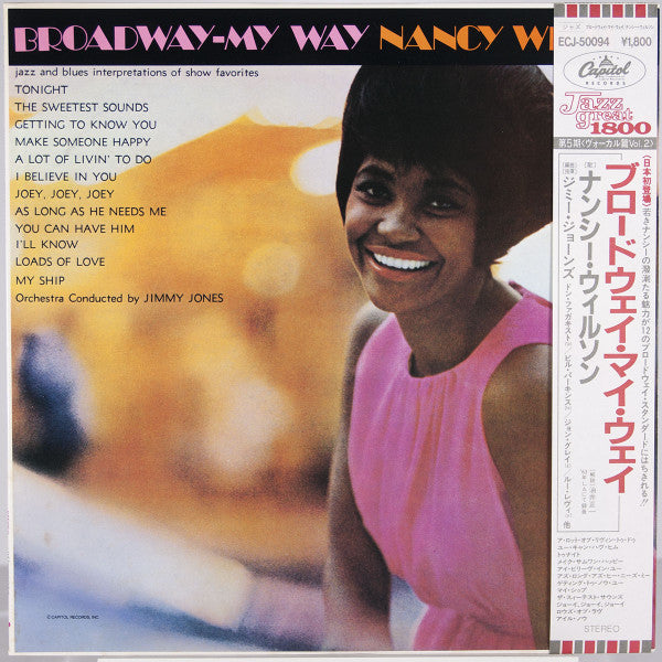 Release: Broadway - My Way-Vinyl-Japan-1982-ECJ-50094-7191643