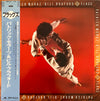 Patrick Moraz - Flags (Vinyl, LP, Album) Near Mint (NM or M-) / Very Good Plus (VG+)