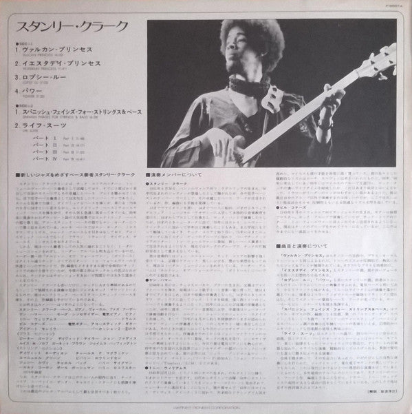 Stanley Clarke