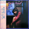 Karla Bonoff - Restless Nights (Vinyl, LP, Album) Very Good (VG) / Very Good (VG)