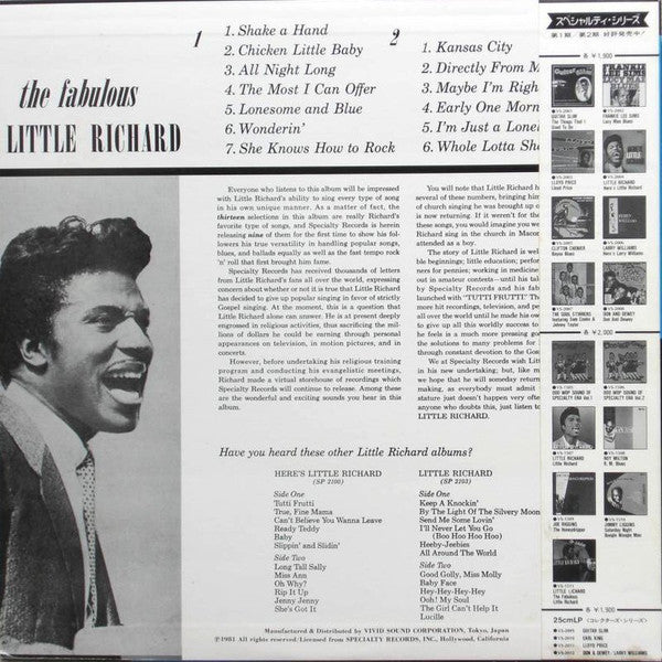 Release: The Fabulous Little Richard-Vinyl-Japan-1981-VS 1511, VS 1511-2405068