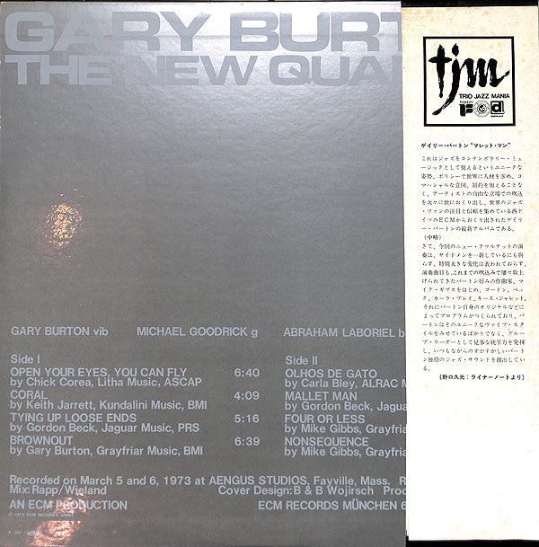 Master Release: The New Quartet by Gary Burton