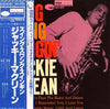 Jackie McLean - Swing, Swang, Swingin' (Vinyl, LP, Album, Reissue, Stereo) Very Good Plus (VG+) / Very Good (VG)