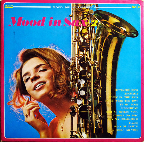 Mood In Sax 2 = ムード・イン・サックス 2