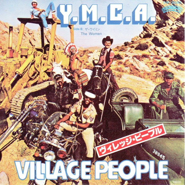 Release: Y.M.C.A.-Vinyl-Japan-1978-VIP-2680, CAB-1060, NB-945-2419774