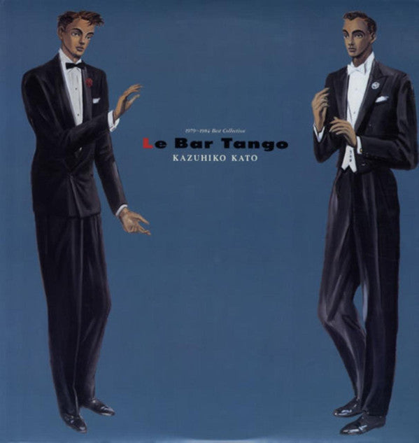 Release: Le Bar Tango 1979-1984 Best Collection-Vinyl-Japan-1985-40AH 1983~4-9680196