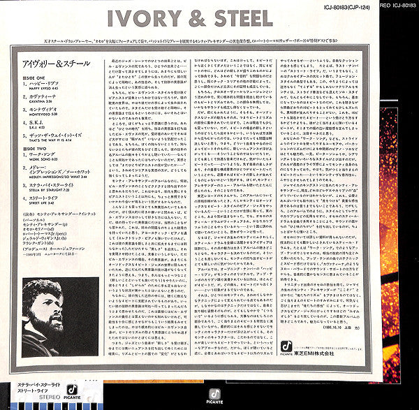 Ivory & Steel