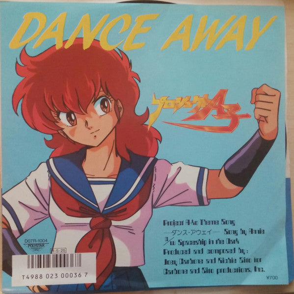 Release: Dance Away-Vinyl-Japan-1986-D07R-1004-7120270