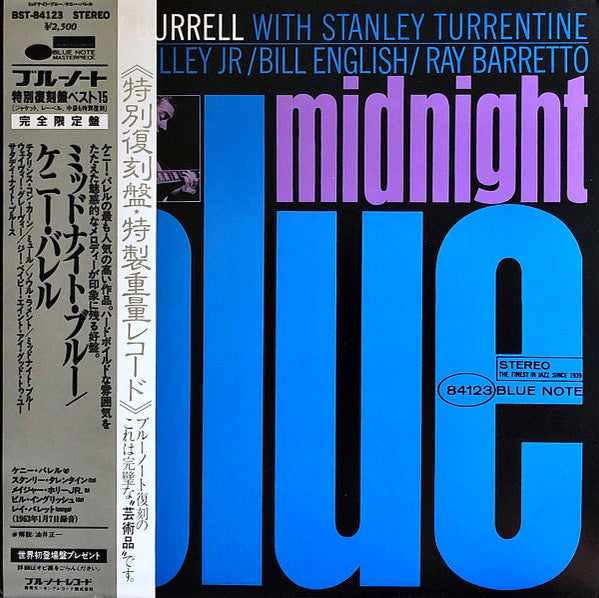 Midnight Blue