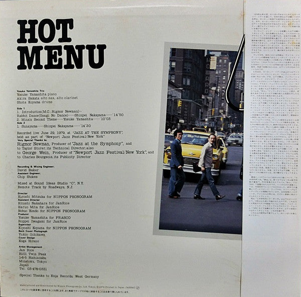 Release: Hot Menu-Vinyl-Japan-1984-18PJ-1023-8566095