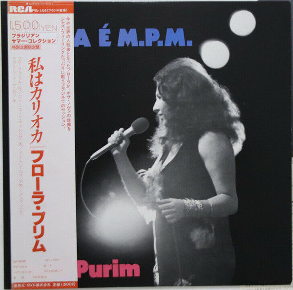 Master Release: Flora É M.P.M. by Flora Purim