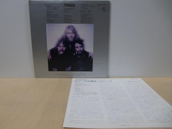 Release: Trace-Vinyl-Japan-1977-RJ-7242-8392811