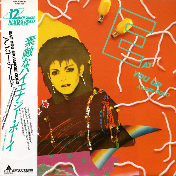 Release: Eat You Up-Vinyl-Japan-1985-ALI-12004-9507959