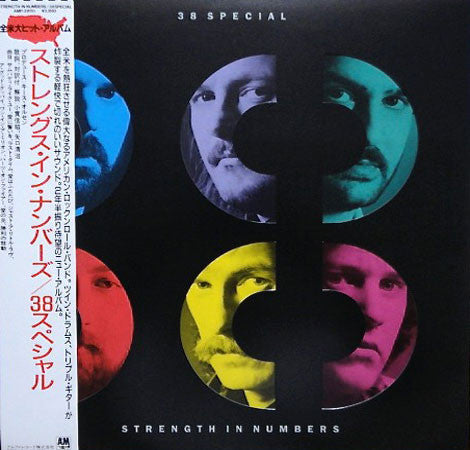 Release: Strength In Numbers-Vinyl-Japan-1986-AMP-28151-3833943
