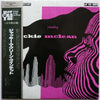 Jackie McLean - Presenting... Jackie McLean (Vinyl, LP, Album, Limi...