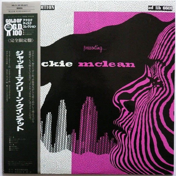 Presenting... Jackie McLean