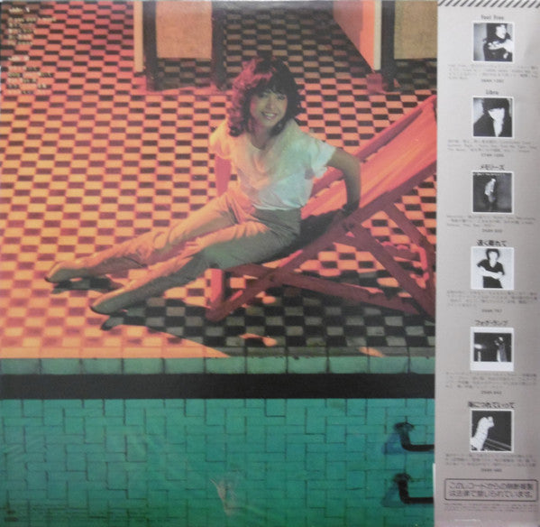 Release: そっとふりむいて-Vinyl-Japan-1982-28AH 1403-8789539