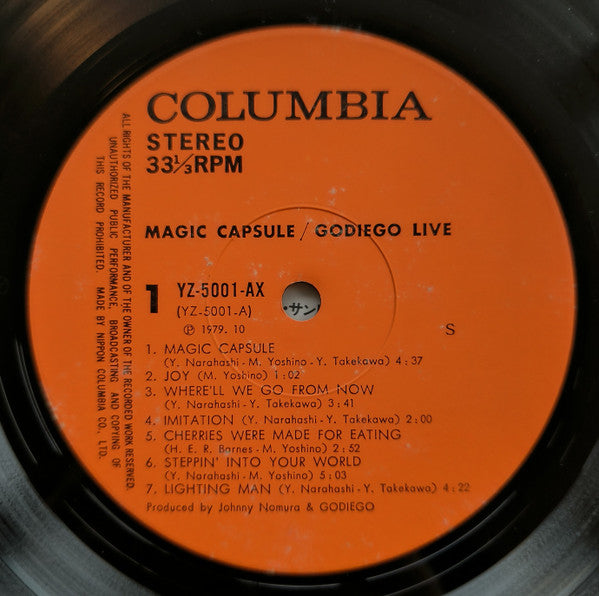 Magic Capsule
