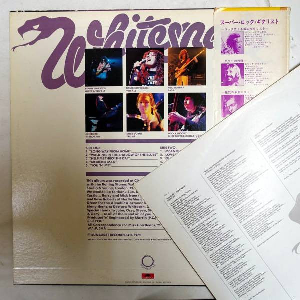 Release: Lovehunter-Vinyl-Japan-1979-MPF 1263, MPF 1263-5163611