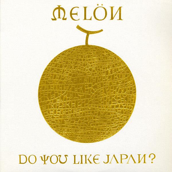 Release: Do You Like Japan?-Vinyl-Japan-1982-ALR-28044-2530139