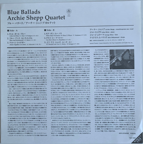 Blue Ballads