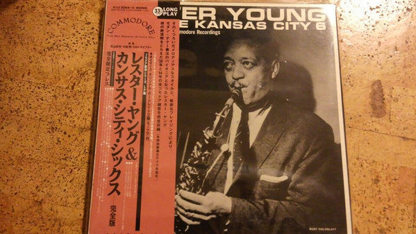 Master Release: Commodore Recordings by Lester Young