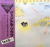 Lee Ritenour - Lee Ritenour & His Gentle Thoughts TAKE-2 (Vinyl, LP, Album, Limited Edition) Near Mint (NM or M-) / Very Good Plus (VG+)