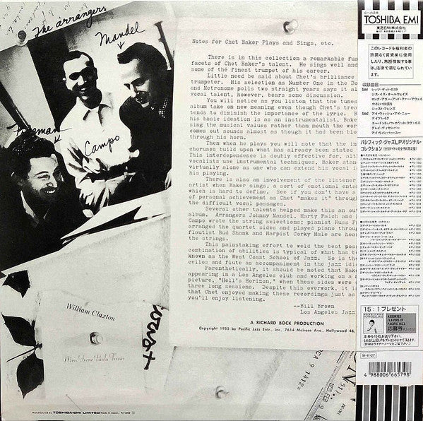 Sings And Plays With Bud Shank, Russ Freeman And Strings