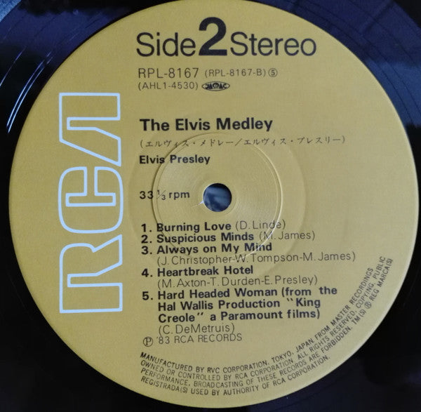 The Elvis Medley