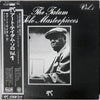Art Tatum - The Tatum Solo Masterpieces, Vol. 1 (Vinyl, LP, Album, Mono) Very Good Plus (VG+) / Good Plus (G+)