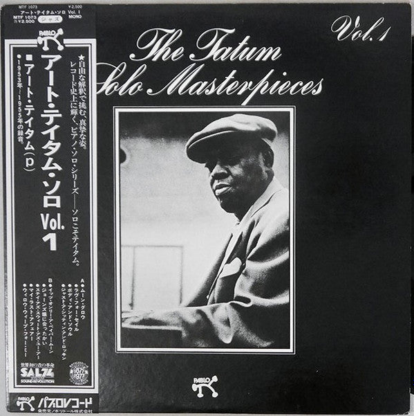 Master Release: The Tatum Solo Masterpieces, Vol. 1 by Art Tatum