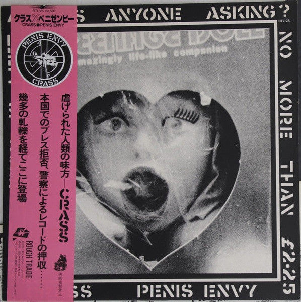 Penis Envy