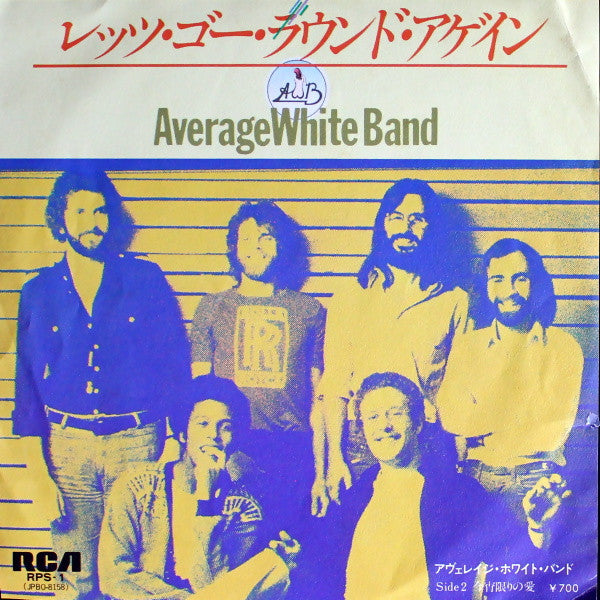 Let's Go Round Again / If Love Only Lasts For One Night