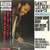 Roy Ayers Quartet - Herbie Mann Presents Comin' Home Baby Roy Ayers Quartet 1 (Vinyl, 12