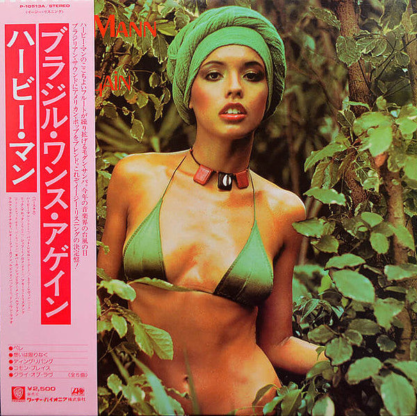 Brazil - Once Again
