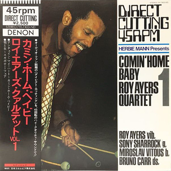 Master Release: Herbie Mann Presents Comin' Home Baby Roy Ayers Quartet 1 by Roy Ayers Quartet