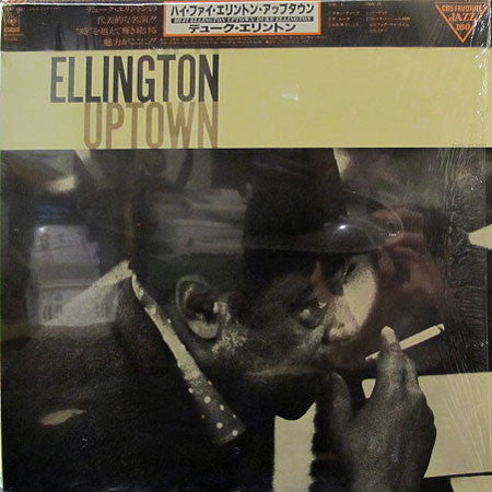 Hi-Fi Ellington Uptown