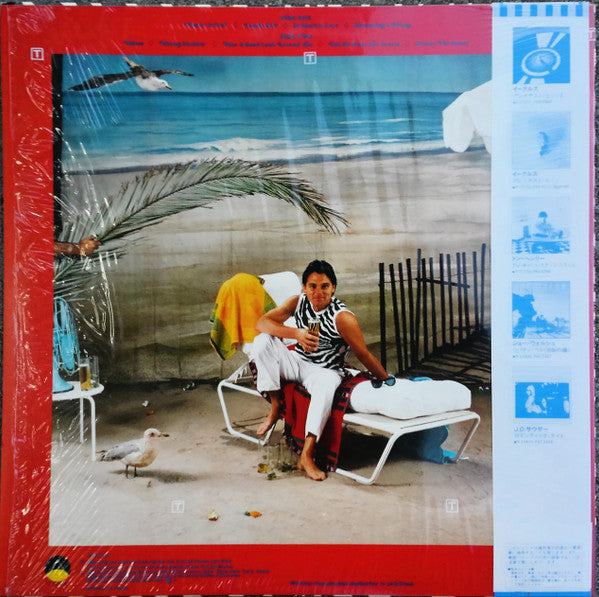 Release: Playin' It Cool-Vinyl-Japan-1984-P-13038-8676695