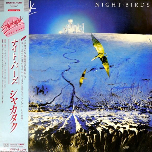 Release: Night Birds-Vinyl-Japan-1982-28MM 0186-6035485